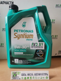 Купить Моторное масло Petronas Syntium Prime AV 5W-40 5л  в Минске.