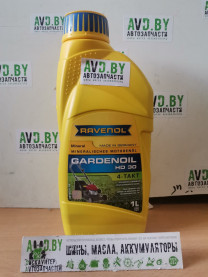 Купить Моторное масло Ravenol 4-Takt Gardenoil HD 30 1л  в Минске.