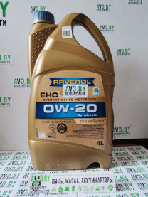 Купить Моторное масло Ravenol EHC 0W-20 4л  в Минске.