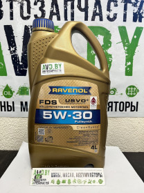 Купить Моторное масло Ravenol FDS 5W-30 4л  в Минске.