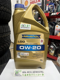 Купить Моторное масло Ravenol LDD Light Duty Diesel 0W-20 5л  в Минске.