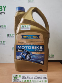 Купить Моторное масло Ravenol Motobike 4-T Ester 10W-60 4л  в Минске.