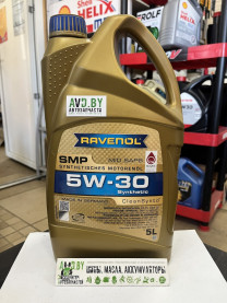 Купить Моторное масло Ravenol SMP 5W-30 5л  в Минске.