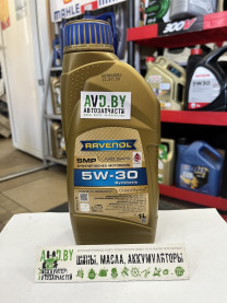 Купить Моторное масло Ravenol SMP 5W-30 1л  в Минске.