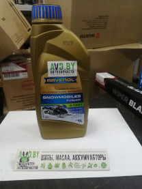 Купить Моторное масло Ravenol Snowmobiles 4-Takt Fullsynth 1л  в Минске.