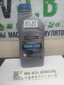 Купить Моторное масло Ravenol TSJ 10W-30 1л  в Минске.