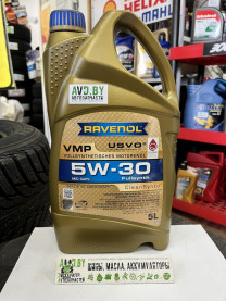 Купить Моторное масло Ravenol VMP 5W-30 5л  в Минске.