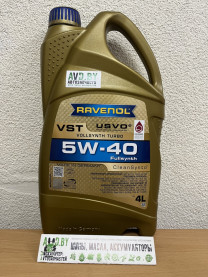 Купить Моторное масло Ravenol VST 5W-40 4л  в Минске.