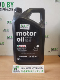 Купить Моторное масло Renault Castrol GTX RN17 FE 0W-20 5л (7711943674)  в Минске.
