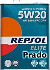 Купить Моторное масло Repsol Elite Prado 5W-20 4л  в Минске.