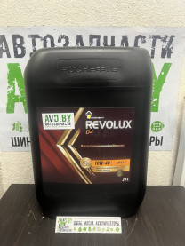 Купить Моторное масло Роснефть Revolux D4 10W-40 20л  в Минске.