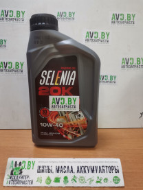 Купить Моторное масло SELENIA 20K 10W-40 1л  в Минске.