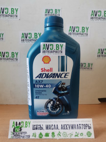 Купить Моторное масло Shell Advance 4T AX7 10W-40 1л  в Минске.