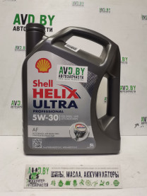 Купить Моторное масло Shell Helix Ultra Professional AF 5W-30 5л  в Минске.