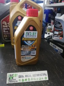 Купить Моторное масло Texaco Havoline ProDS M 5W-30 1л  в Минске.