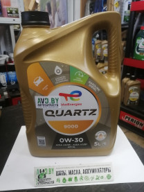 Купить Моторное масло Total Quartz 9000 0W-30 5л  в Минске.