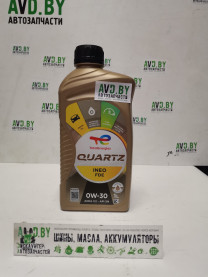 Купить Моторное масло Total Quartz Ineo FDE 0W-30 1л  в Минске.