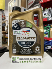 Купить Моторное масло Total Quartz Ineo X Long Life 0W-20 5л  в Минске.