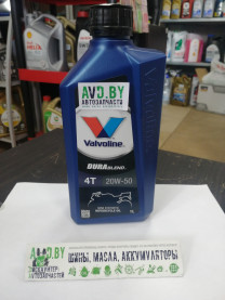 Купить Моторное масло Valvoline Durablend 4T 20W-50 1л  в Минске.