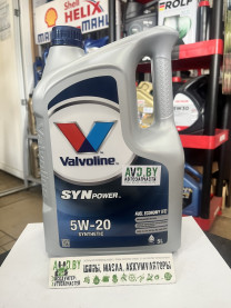 Купить Моторное масло Valvoline Synpower FE 5W-20 5л  в Минске.