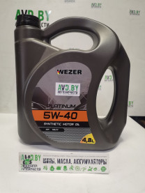 Купить Моторное масло WEZZER 5W-40 SN/CF 4,8л  в Минске.