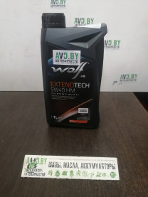 Купить Моторное масло Wolf ExtendTech HM 5W-40 1л  в Минске.