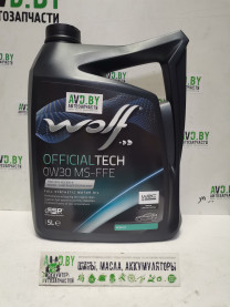 Купить Моторное масло Wolf OfficialTech MS-FFE 0W-30 5л  в Минске.