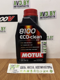 Купить Моторное масло Motul 8100 Eco-clean 0W-30 1л  в Минске.