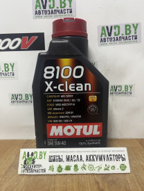 Купить Моторное масло Motul 8100 X-clean 5W-40 1л  в Минске.