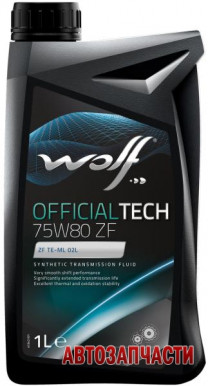 Купить Трансмиссионное масло Wolf OfficialTech 75W-80 ZF 1л  в Минске.