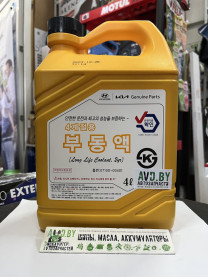 Купить Охлаждающие жидкости Hyundai/KIA Long Life Coolant 2 (0710000401) 4л  в Минске.