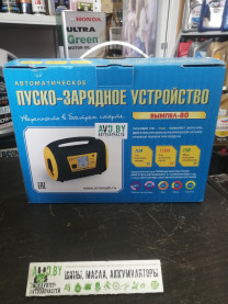 Купить Пуско-зарядные устройства Вымпел 80 [2026]  в Минске.