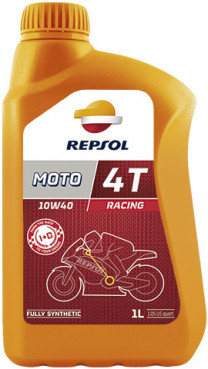 Купить Моторное масло Repsol Moto Racing 4T 10W-40 1л  в Минске.
