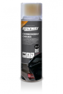 Купить Автокосметика и аксессуары Runway Racing Силиконовая смазка водоотталкивающая 2 в 1 450мл (RW6149)  в Минске.