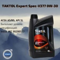 Купить Моторное масло Taktol Expert Spec-V377 0W-30 5л  в Минске.