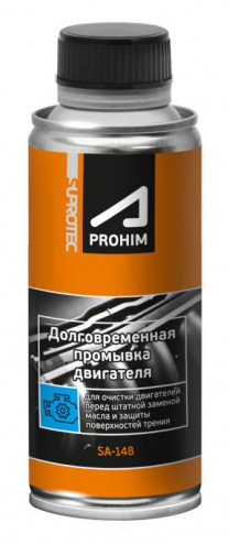 Купить Присадки для авто SUPROTEC A-Prohim 285мл  в Минске.