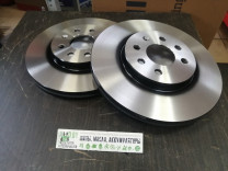 Купить Диски тормозные TRW DF4426  в Минске.
