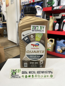 Купить Моторное масло Total Quartz Ineo Xtra Dynamics 0W-20 1л  в Минске.