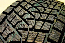 Купить Шины Triangle TR797 275/45R20 110H  в Минске.