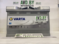 Купить Автомобильные аккумуляторы Varta Silver Dynamic AGM 570 901 076 (70 А·ч)  в Минске.