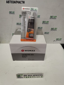Купить Автокосметика и аксессуары Wumax Герметик серый прокладочный от -62 до +315 C 85гр (1890324085)  в Минске.