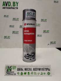 Купить Автокосметика и аксессуары Wumax Спрей-охладитель Cold Spray 500мл (1890001200)  в Минске.