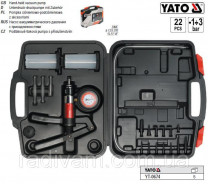 Купить Другой инструмент Yato Насос вакуумный для измерения и создания давления 22 предмета (YT-0674)  в Минске.