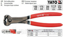Купить Другой инструмент Yato Кусачки торцевые 200мм (YT-2064)  в Минске.