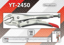 Купить Другой инструмент Yato Клещи давильные изогнутые губки 180мм (YT-2450)  в Минске.